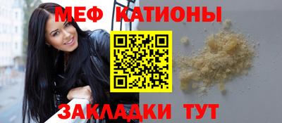 ECSTASY Конаково