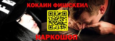 прущие крисы Коммунар
