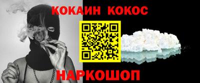 ECSTASY Конаково