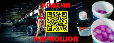прущие крисы Коммунар