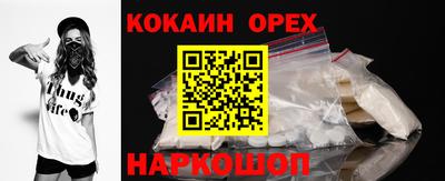 прущие крисы Коммунар