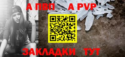 ECSTASY Конаково