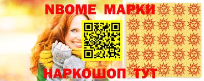 ECSTASY Конаково