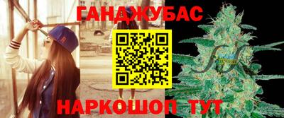ECSTASY Конаково