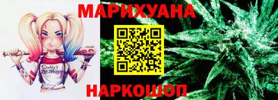 прущие крисы Коммунар