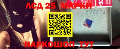 прущие крисы Коммунар