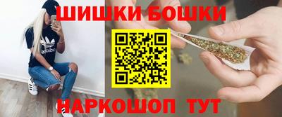 прущие крисы Коммунар
