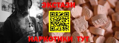 каннабис Комсомольск-на-Амуре