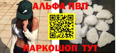 ECSTASY Конаково