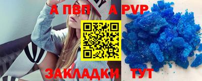 прущие крисы Коммунар