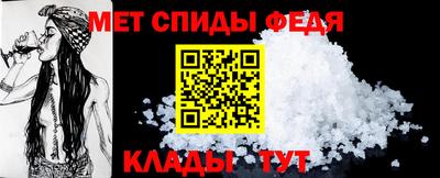 прущие крисы Коммунар