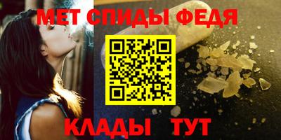 кокаин премиум Краснокаменск