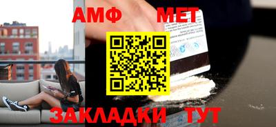прущие крисы Коммунар