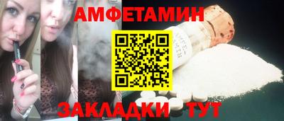 ECSTASY Конаково