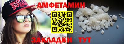 прущие крисы Коммунар