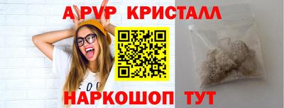 ECSTASY Конаково