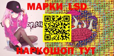 ECSTASY Конаково