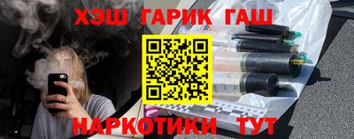 прущие крисы Коммунар