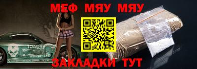 каннабис Краснознаменск