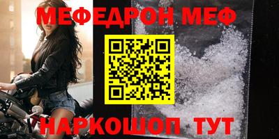 каннабис Комсомольск-на-Амуре