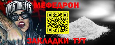 каннабис Комсомольск-на-Амуре