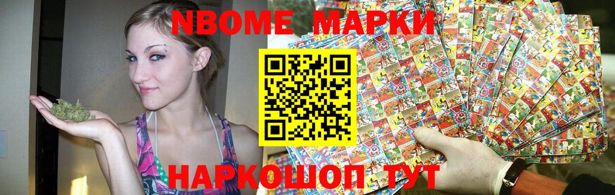 Лсд 25 экстази кислота  Вход с VPN  Кингисепп  Лсд 25 экстази ecstasy 